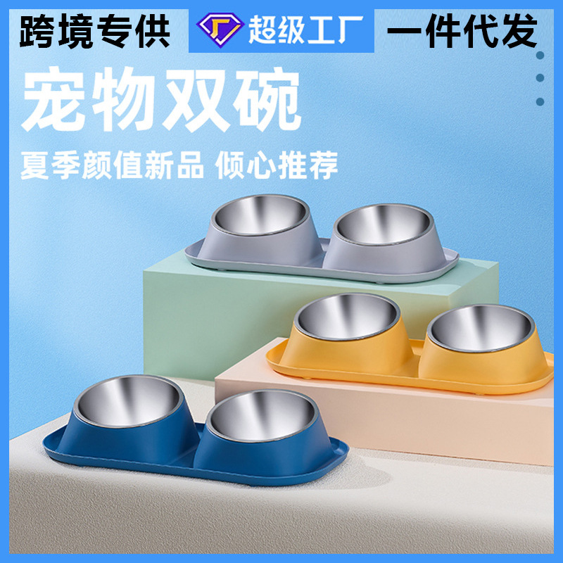 Protector de cuello para gatos Tazón doble de acero inoxidable Tazón para gatos anti-volteo Tazón para perros Tazón para perros a prueba de fugas de gran capacidad Tazón para perros Tazón para gatos Tazón para mascotas