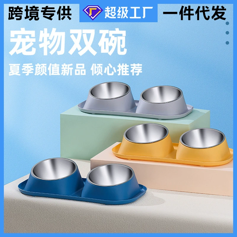 Кошачья шея из нержавеющей стали Двойная миска для предотвращения опрокидывания миска для кошек