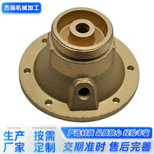 铸铜件 铜铸造 浇铸黄铜件 砂铸硅溶胶件 铸铜件 压铸铜件