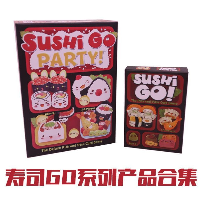 Sushi Go! Sushi Dog, a fun and educational toy for kids and families, is a sushi party game with card games and other interactive elements.