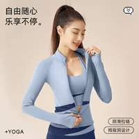 Juyitang цветная утягивающая телесная куртка для фитнеса, дышащая одежда для йоги, тонкая куртка для йоги для женщин