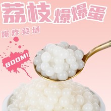 ��Ĵָ��ݮ�������{ݮ���ñ�����ԭ��1kg ��Ʒ�̲����鶹�̲�ԭ��