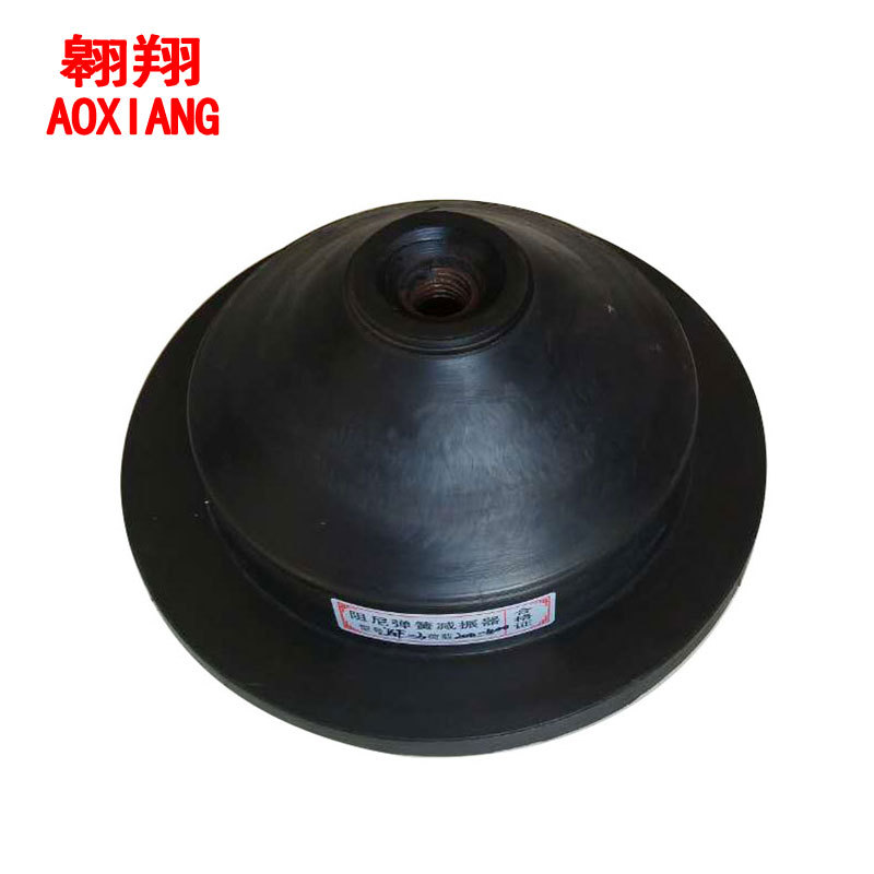 JGF橡胶剪切隔震器 立式水泵风机座装设备JG橡胶减振器减震垫现货