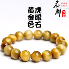 ����ˮ�� ��Ȼ����ʯ���   �S����ʯ�ִ��A�� �S��ֱ�N