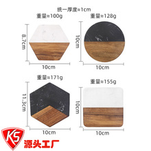 �����β;ߴ���ʯ���F؛��ɫ��ɫ�|���ᱭ�|��˼ľƴ�Ӵ���ʯ�|