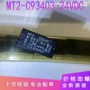 全新mt2c93419-24vdcmt2-c93403-24vdc继电器