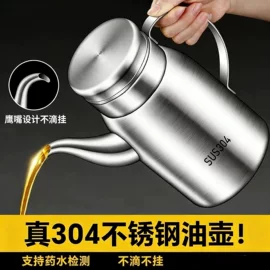 1688 food-grade stainless steel oil storage tank buying guide - wholesale 304/316 stainless steel
