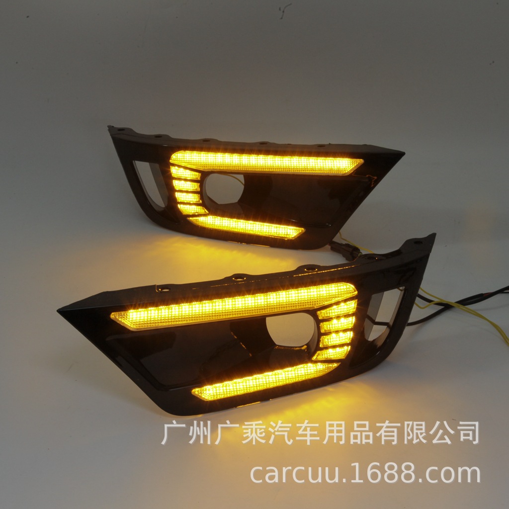 Aplicable para 23 - 24 Ford RANGER RAPTOR Lámpara diurna Raptor Lámpara diurna