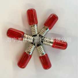 LED装饰灯;普通白炽灯;彩色灯泡