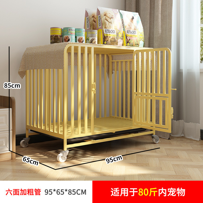 狗笼子中大型犬金毛拉布拉多边牧宠物狗笼子家用室内中小型犬狗窝|undefined