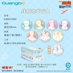 �����桿����̽����-30����o���޶�Q�澀��V���ǲ����|�氬��