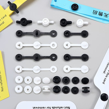 厂家直销一次性连体扣子母扣二合扣服饰标签防伪标签扣塑料防拆扣