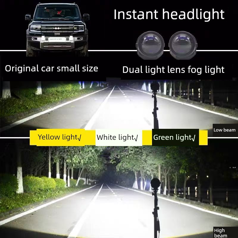 适用方程豹5黄金眼改装Led远近光双光透镜前雾灯大灯总成