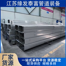 201 316L 310S 304���P����ˮ��0.5-18mm�ۏ� 12��ˮ�ۏS�Ҽӹ�