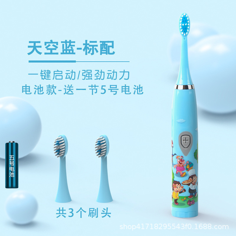 파란색 배터리 유형 칫솔모 3개(단일 기어 조정)
