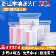 �F؛pe�����܌���ڴ����Ǵ��aƷͨ�ÃȰ��b͸���Է���㽭���N��