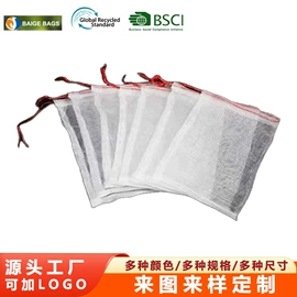 家用购物袋;化妆包;棉布袋