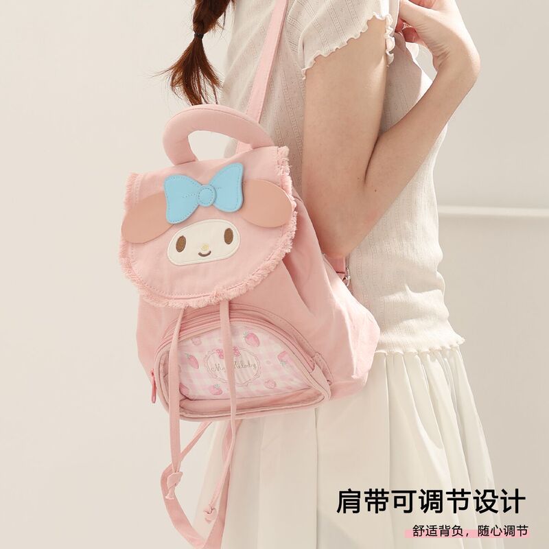 三丽鸥正版授权立体痛包双肩背包美乐蒂凯蒂猫卡通可爱学生书包萌|undefined