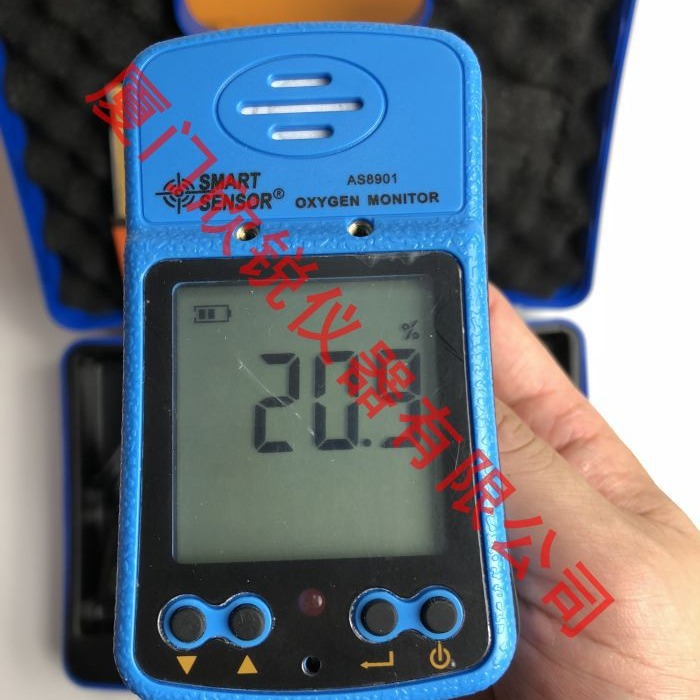 AS8901香港希玛O2氧气体检测仪AS8901含氧量测试仪测氧仪