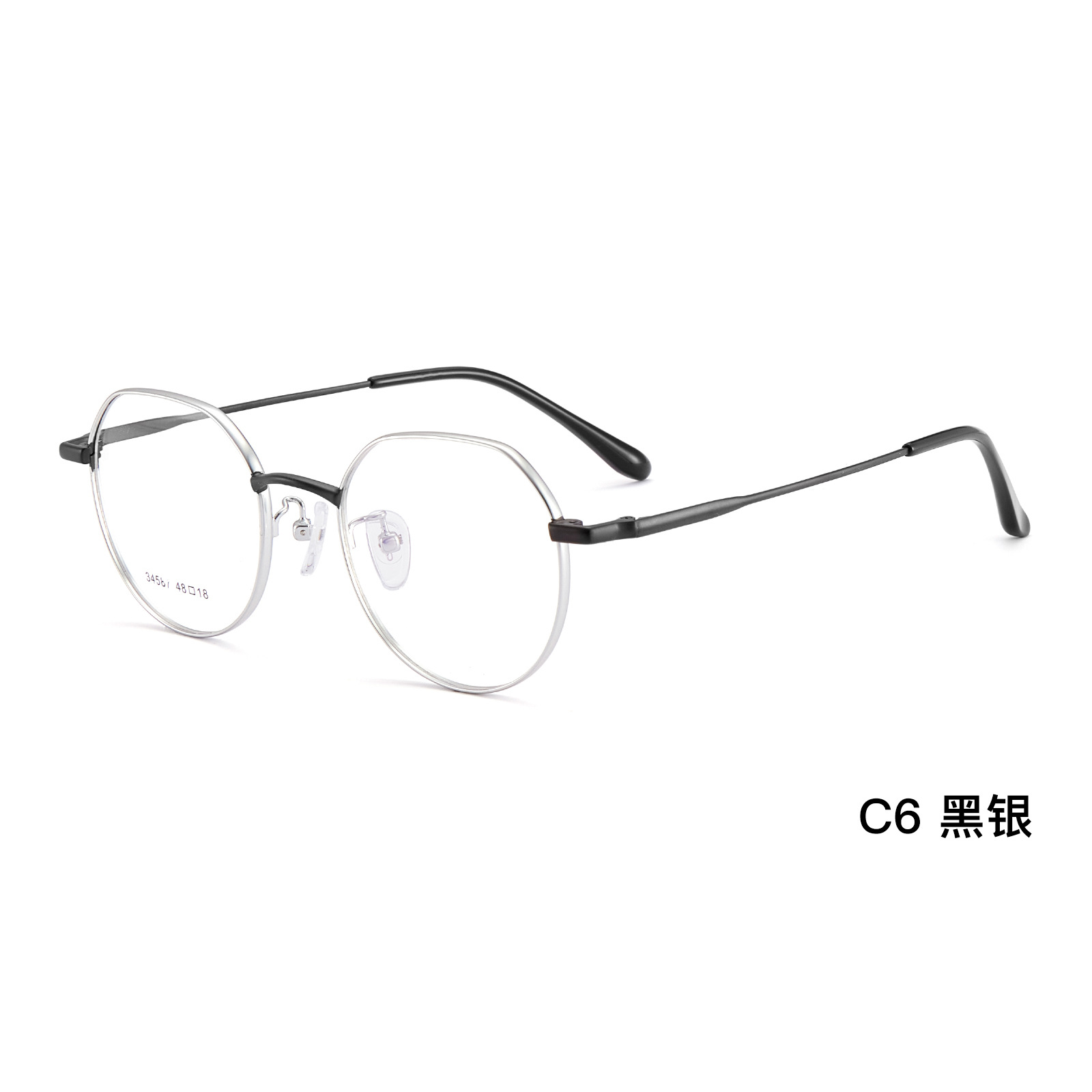 Alta aleación ultra ligera esmeralda retrógrada simple marco de gafas de silicona antideslizante soporte nasal con espejo Danyang lote