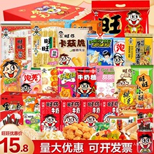 ������Y������С��������ʳ�I�B���e�Y���ͶYŮ�у�ͯ����С�Y��