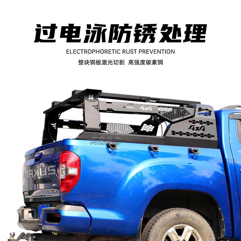 Barra Antivuelco para Pickup Ford Raptor F150 Ranger T6 T7 T8 de Acero al Carbono image 4