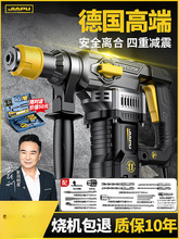 ��N�怃��ô��ʛ_����^����������m���ô�늄Ӷ๦����