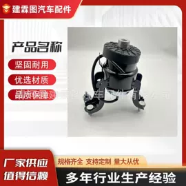 其他制动系统;其他发动系统;减震系统
