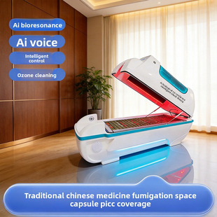 AI Biological Resonance Intelligent Energy ����œѬ��̫��œ