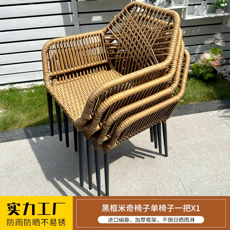 Mesa y silla al aire libre silla de patio silla de caña silla de ocio al aire libre villa jardín tela de caña combinación de mesa y silla de madera a prueba de agua y protección solar