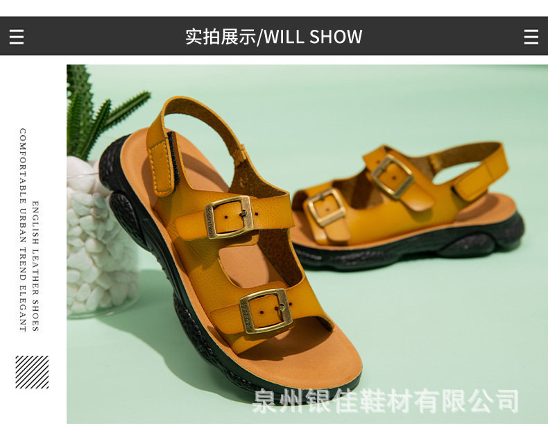 Dép sandal trẻ em bé trai quai dán đế bằng thoáng khí — Kaki, Xanh da trời, Xanh lam đậm chi tiết 12