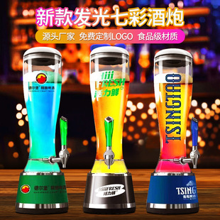 �l����ھư�KTV3�����ơ��Ͱ�ɘ�Ͱ��ơͰ�����^�F�����s�L