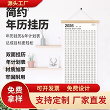2026���v���ƬF؛�R����Ò젝�v��I�V�渣�ֵ����̄նYƷ