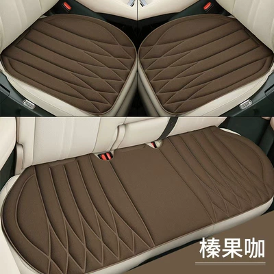 Seat cushion, seat cover – Universal Seat Cushion, Breathable, Non-Slip - hazelnut-coffee-single-seat