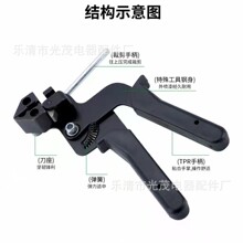 ��Ʒ���]���P������Q/HS-600G���P�����������/���P�������