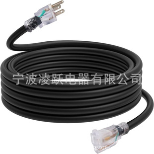 Ep 25 Feet Outdoor Extension Cord,12/3 Sjtw Heavy Duty Waterproof Power Cord