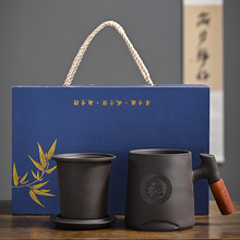 德化创意原矿紫砂过滤茶水分离三件套套装家用客厅办公杯杯子套装