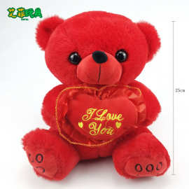 跨境批发情人节礼物情侣抱心熊红色LOVE娃娃玩偶小熊公仔毛绒玩具