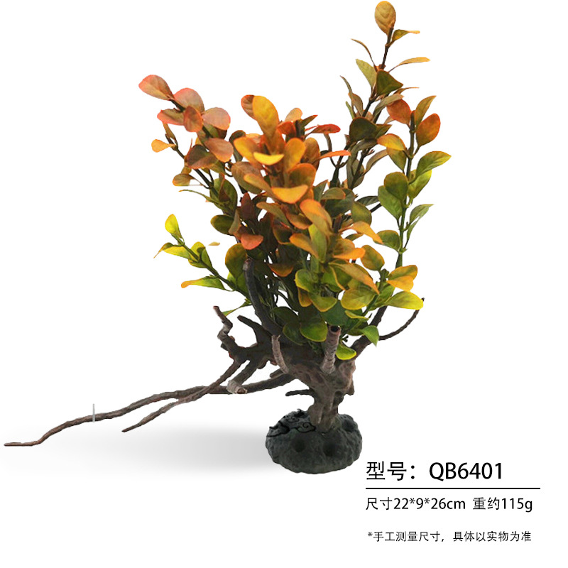 Simulación acuario acuario acuario paisajismo decoración plástico hierba simulación cocotero caja de reptil planta de paisajismo de eneldo verde