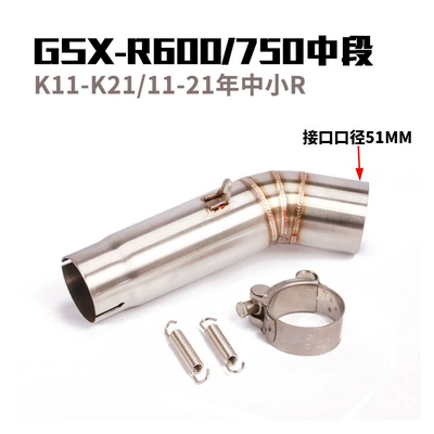 Bk750 K5-K23 Large, Medium | Exhaust pipe - gsx-r600750-middle-section-k11-21-small-r