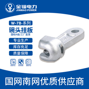 ���^�S��ֱ�lW-7-12�����^������l����A������\�B�ӽ�ߏ���