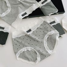 抹茶女孩高级感灰色条纹少女彩纱棉内裤10A抑菌棉裆中腰透气包臀