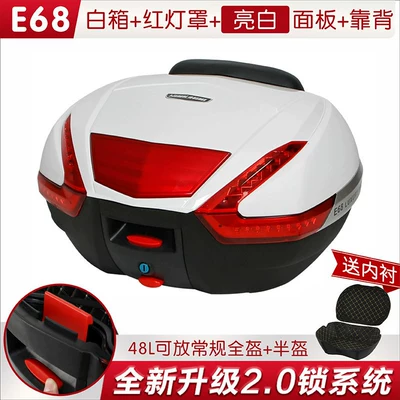 large-capacity electric vehicle – Motorcycle trunk - 68-white-box-with-red-light-cover-bright-white-panel-lining
