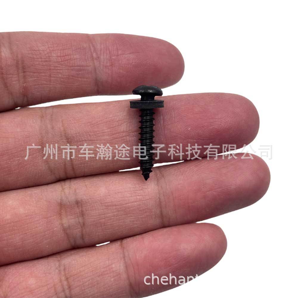 铝制房车屏蔽门闩锁右把手