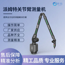 ��ķ��PMT�P���ۜy����ALPHAe���ȸ߱�yʽ�����˜y���C��������