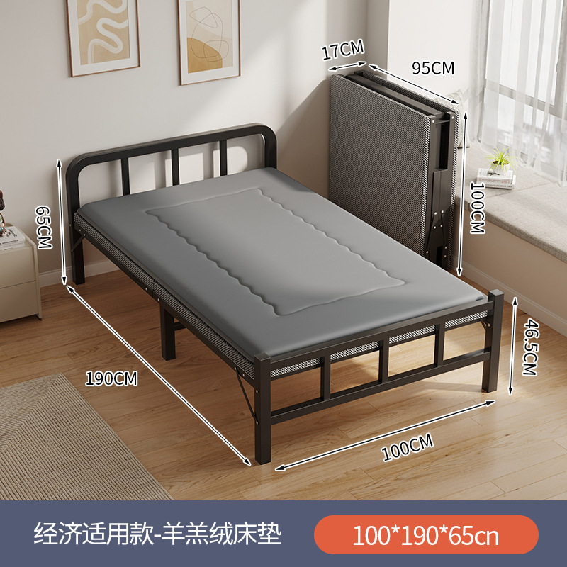 折りたたみベッド シングルベッド 昼休みベッド 家庭用簡易ベッド 大人用賃貸寮 二段ベッド オフィス ダブルベッド|undefined
