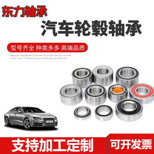 ������܇݆ݞ��Ԫ�S��DAC407442ǰ��݆��܇�S�ް����ǰ�S�ǘ�