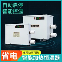 ��Ӿ�ؐa�ؼӟ�����Ȫԡ���ݳ��O���~���Bֳˮ��ѭ�h�ӟ�üӟ���