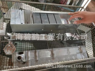 ɢ��������ˮ�ԃ�ζ��ϴ��(HB-M201)