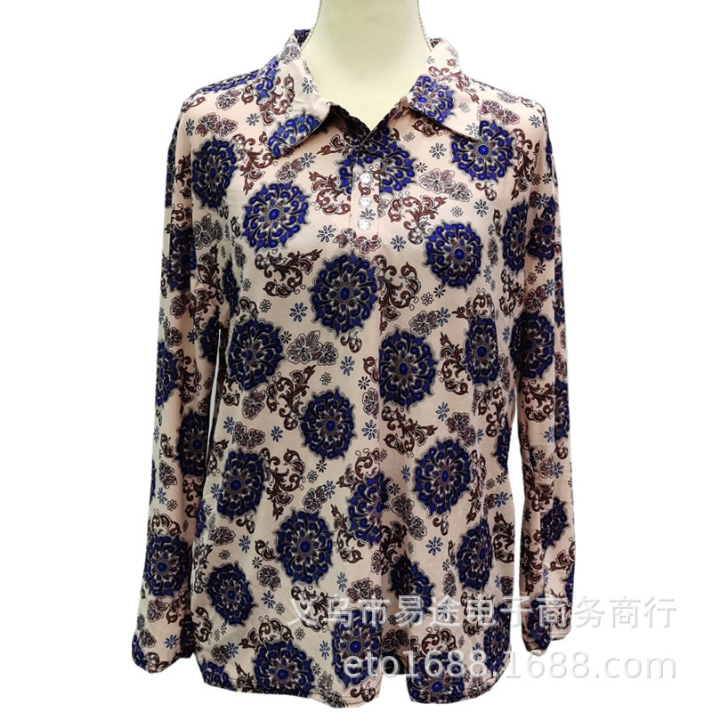 冰丝翻领长袖 (11).jpg